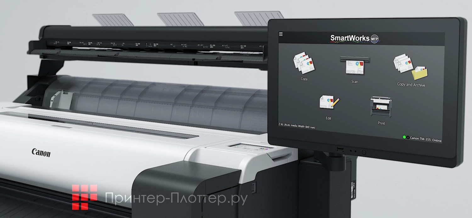Canon imagePROGRAF TM-355 MFP Z36