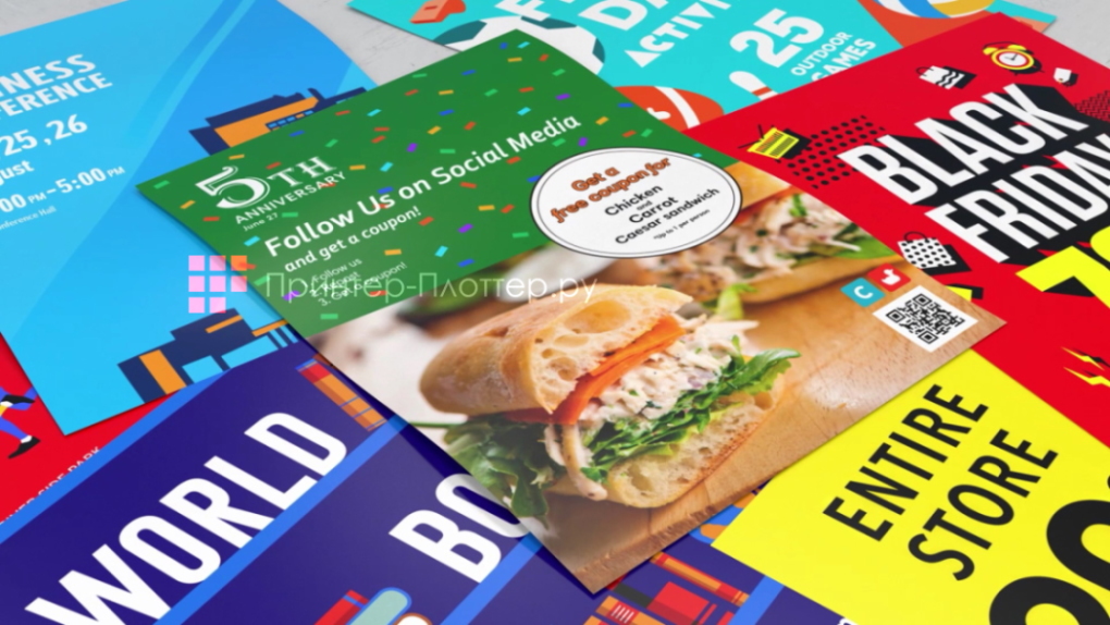 Canon imagePROGRAF TM-355. Назначение