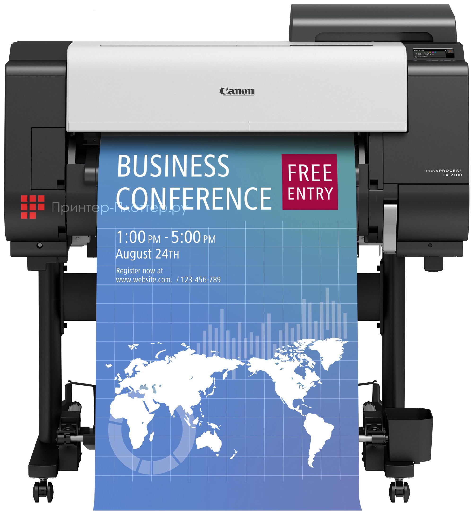 Canon imagePROGRAF TX-2100. На выгодных условиях