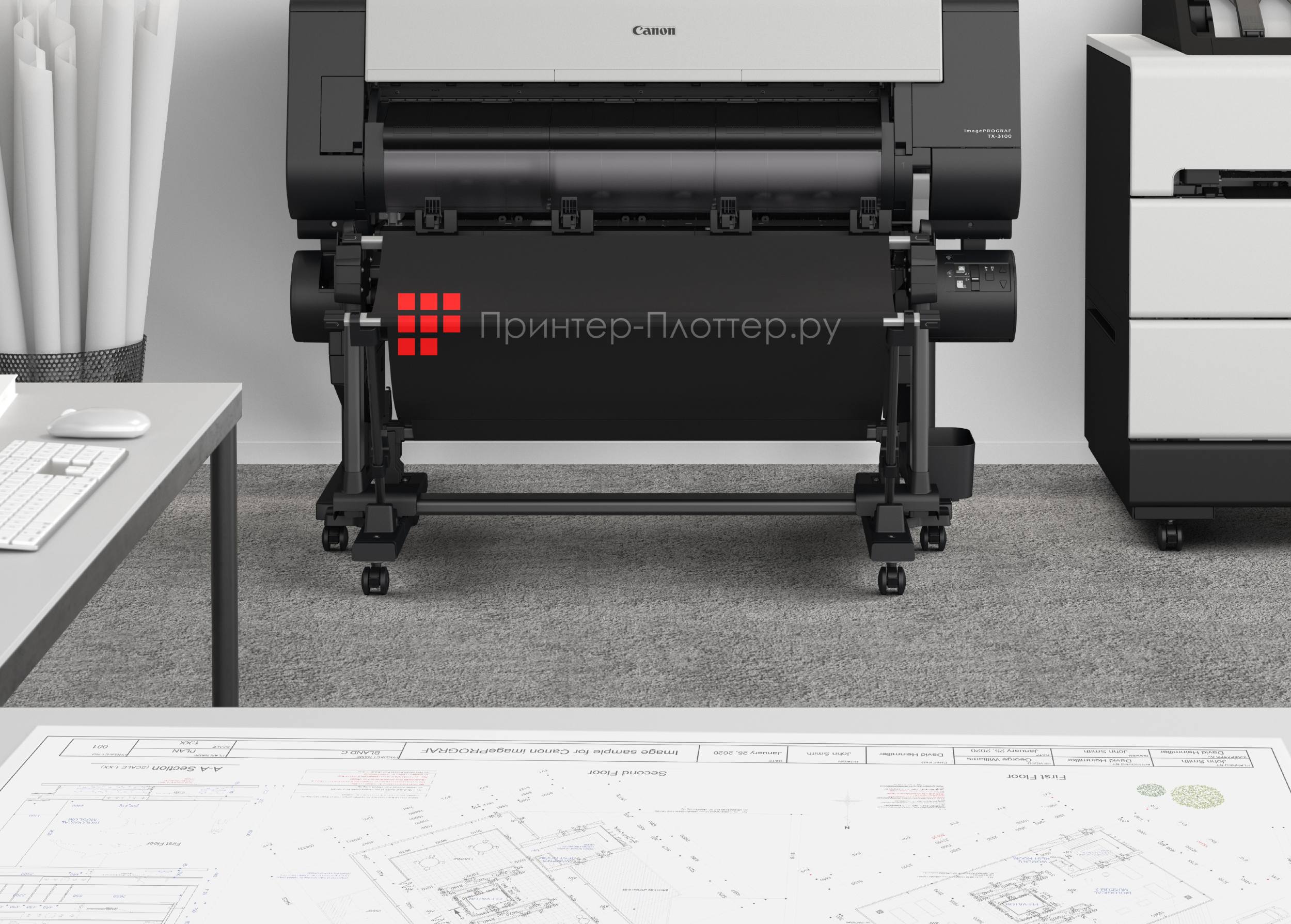 Canon imagePROGRAF TX-3100 + WideTEK 36CL-600 MF1 TX-Edition. Быстрая печать чертежей