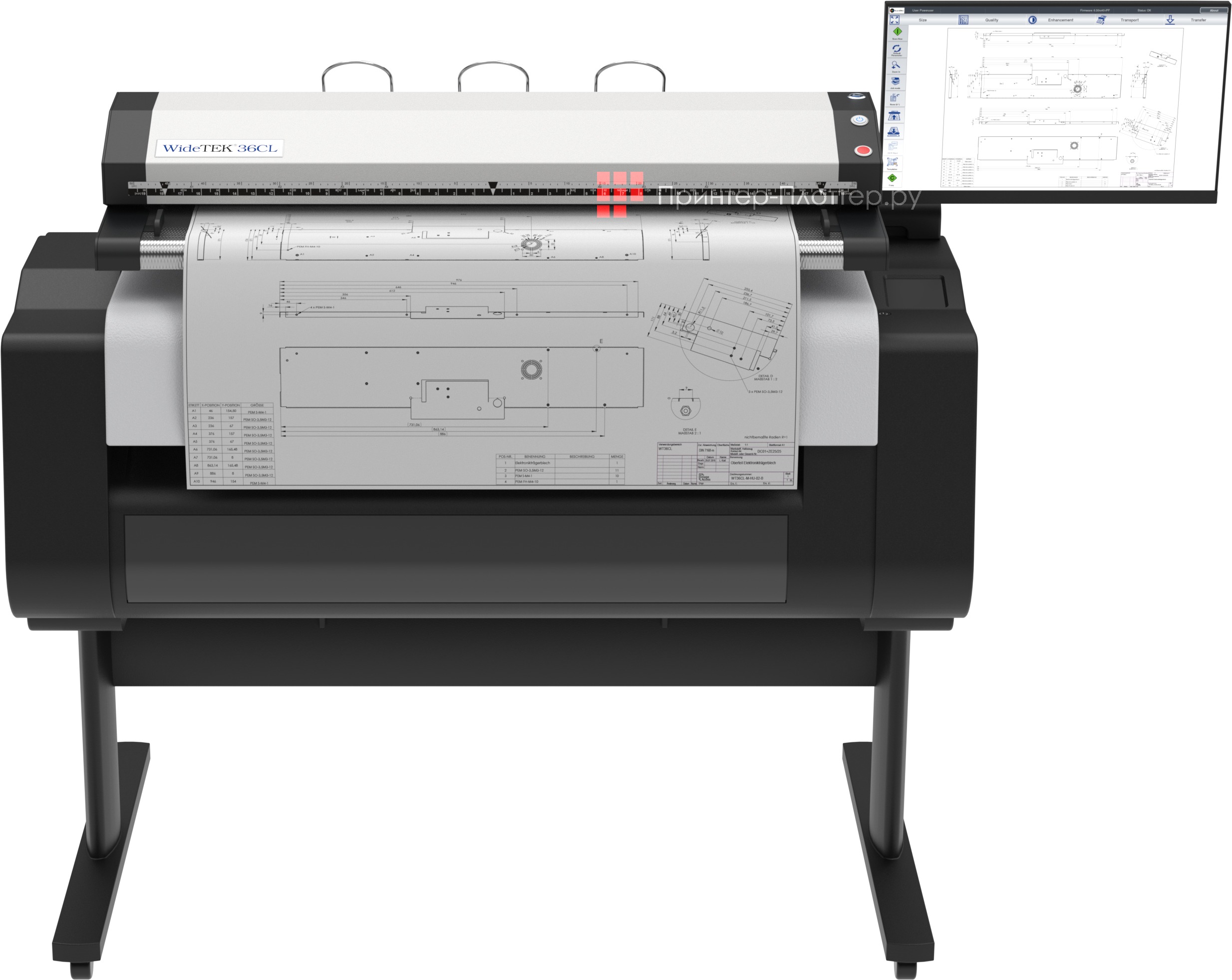 Canon imagePROGRAF TX-3100 + WideTEK 36CL-600 MF1 TX-Edition. На выгодных условиях