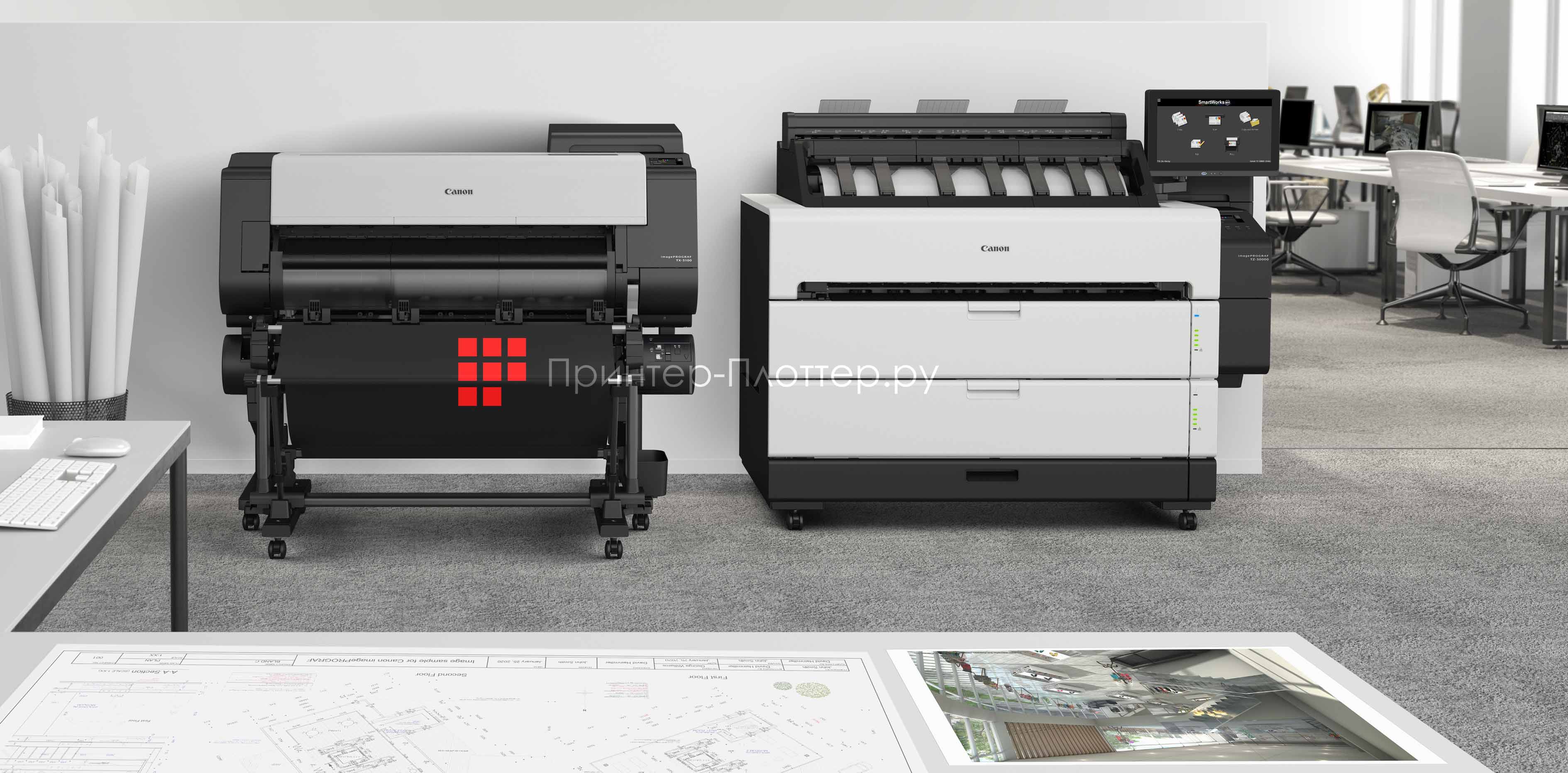 Canon imagePROGRAF TX-3100. Качество