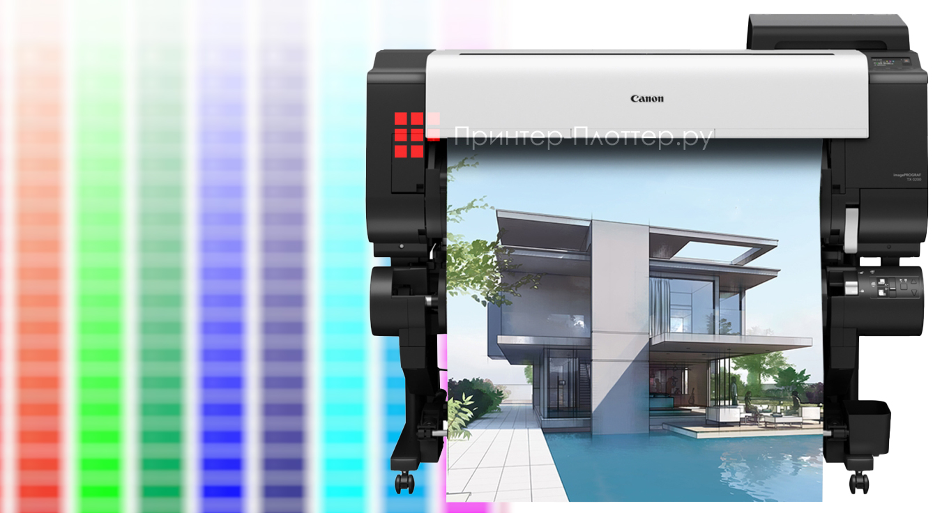 Canon imagePROGRAF TX-3200 и WideTEK. Калибровка цвета