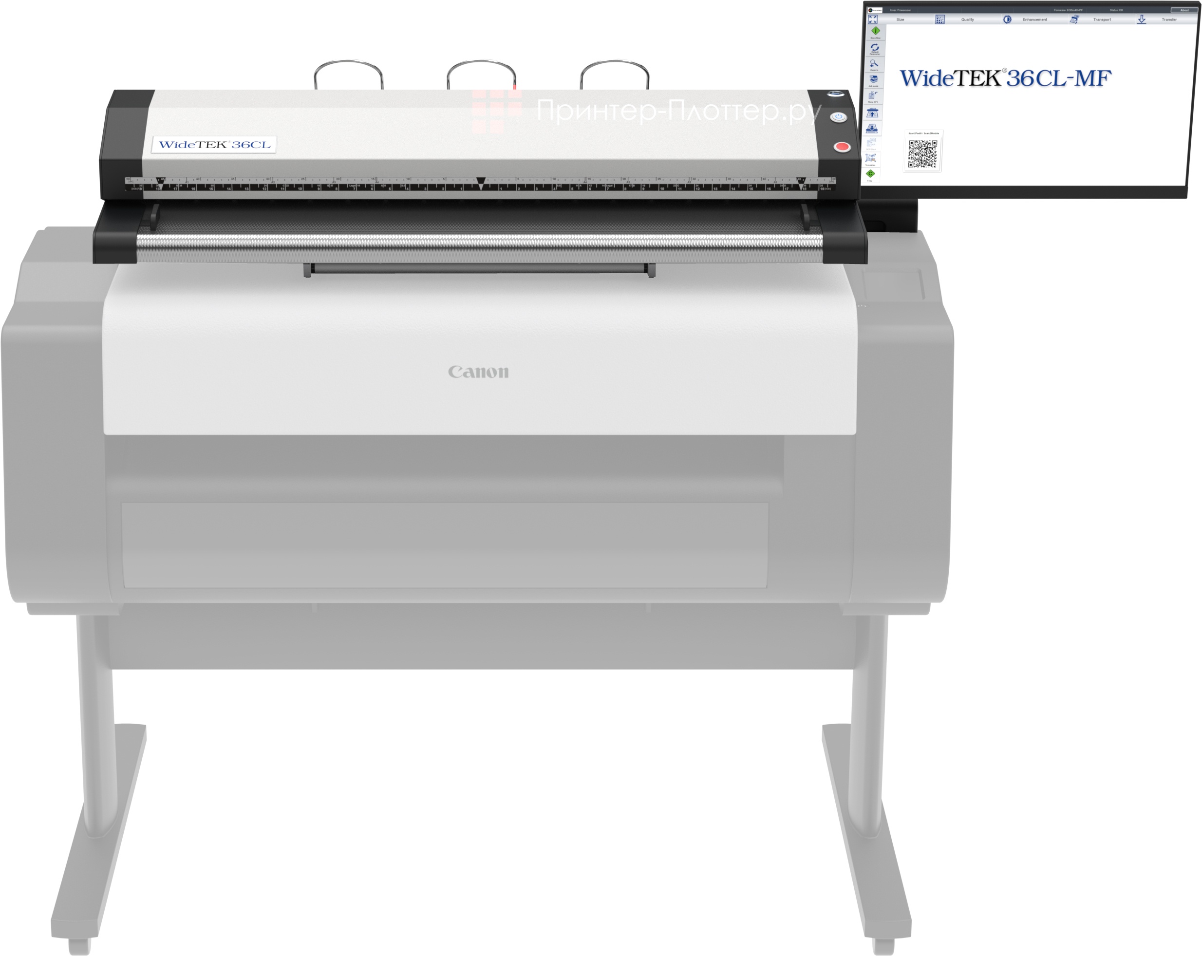 Широкоформатный сканер WideTEK 36CL-600 MF1 TX-Edition