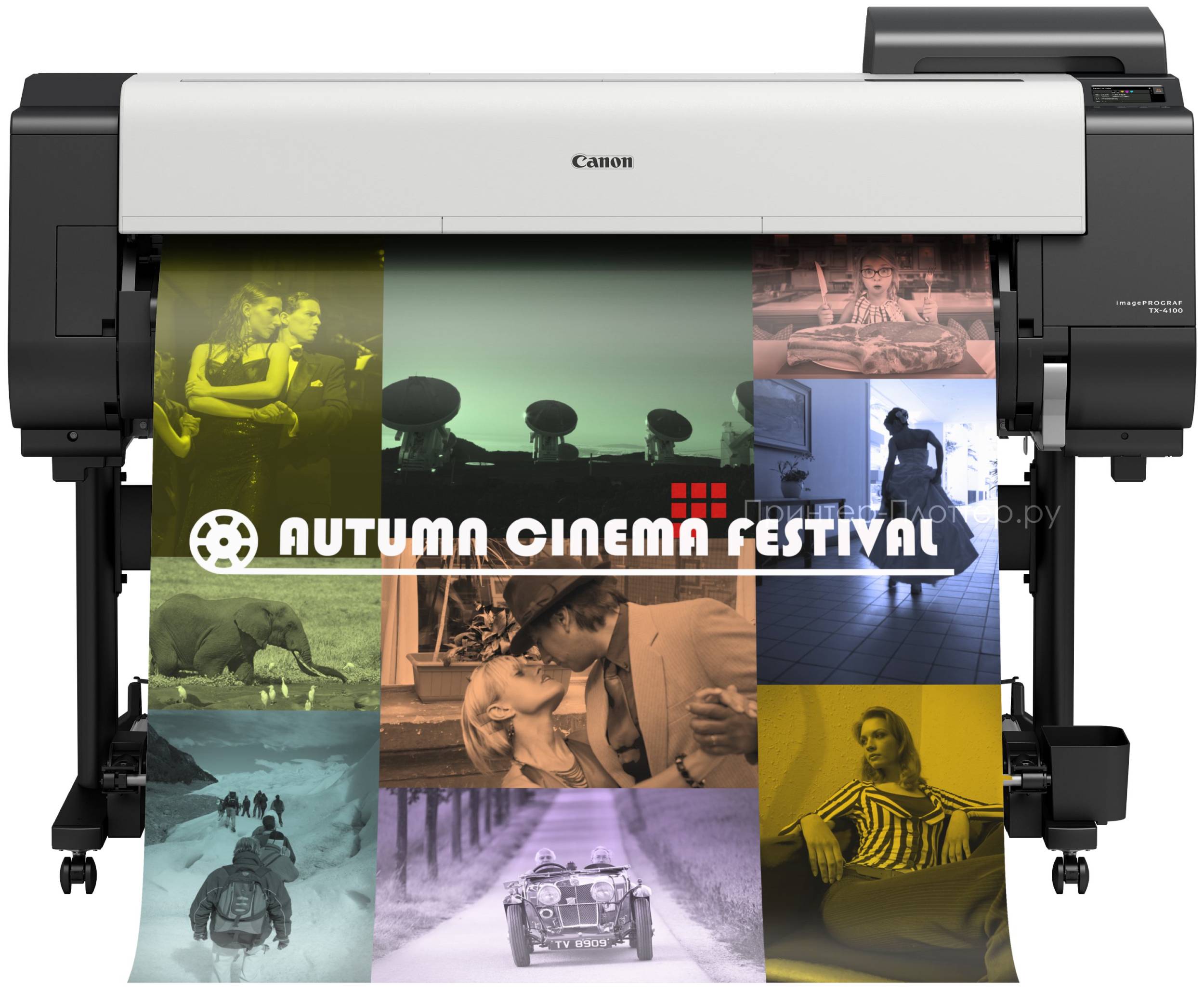 Струйный плоттер Canon imagePROGRAF TX-4100