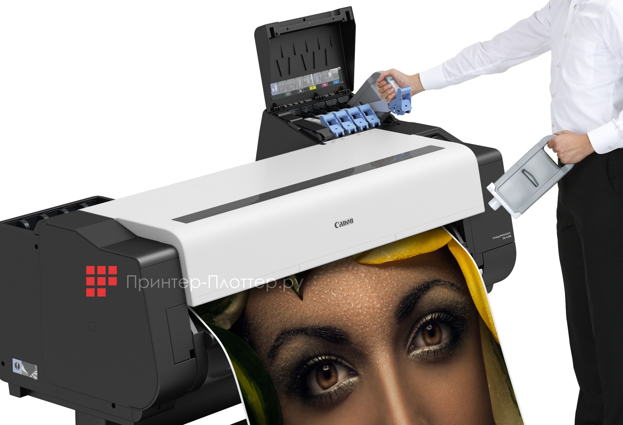 Canon imagePROGRAF TX-4100. Быстрая замена картриджей