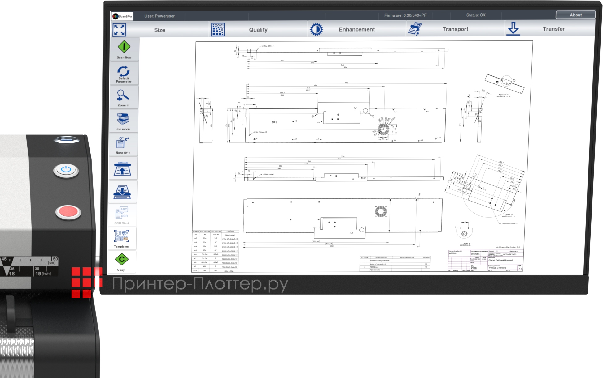 Canon imagePROGRAF TX-4200 и WideTEK. Большой сенсорный экран