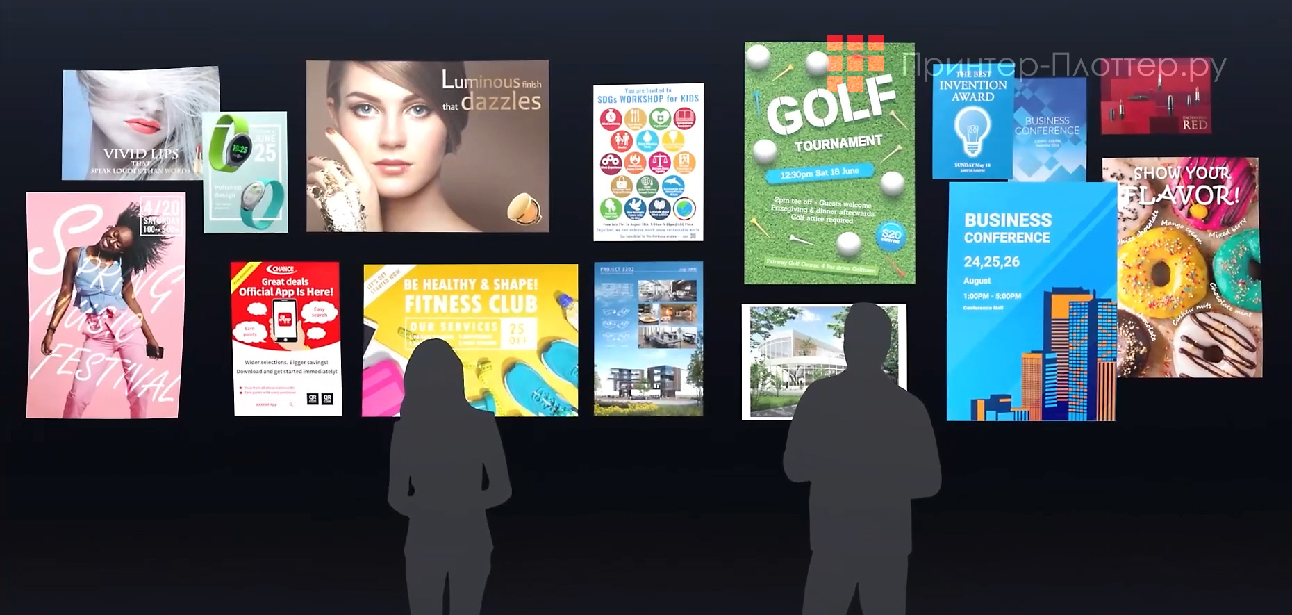 Canon imagePROGRAF TX-4200 и WideTEK. Применение