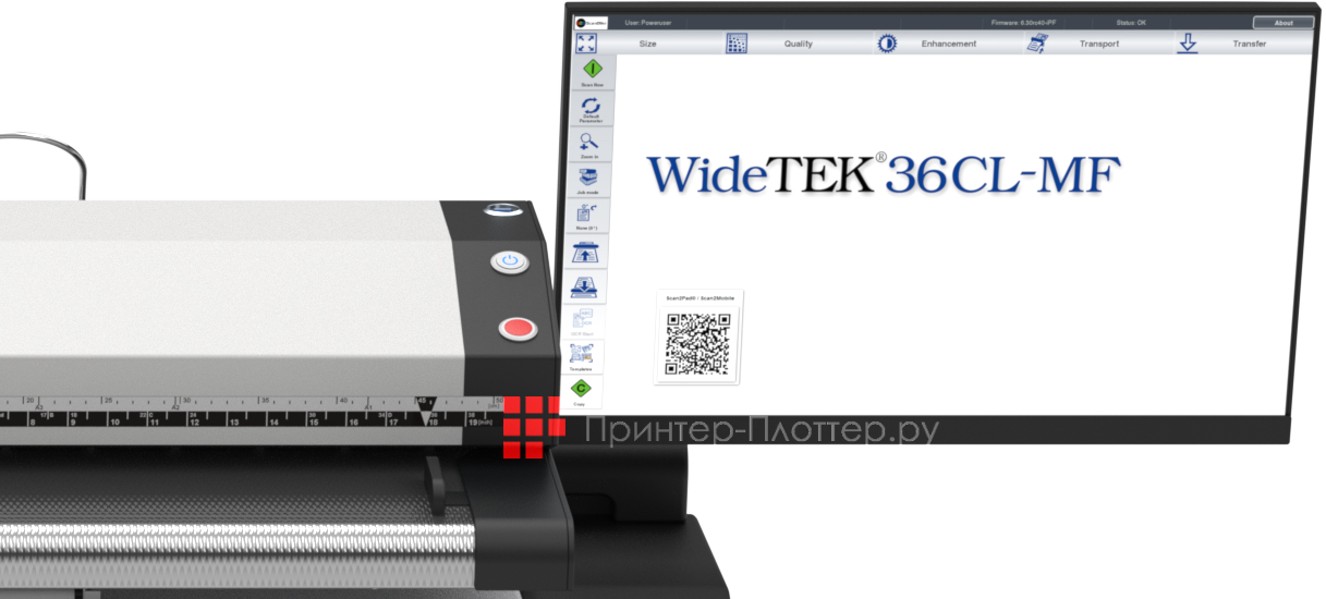 Широкоформатный сканер WideTEK 36CL-600 MF1 TX-Edition
