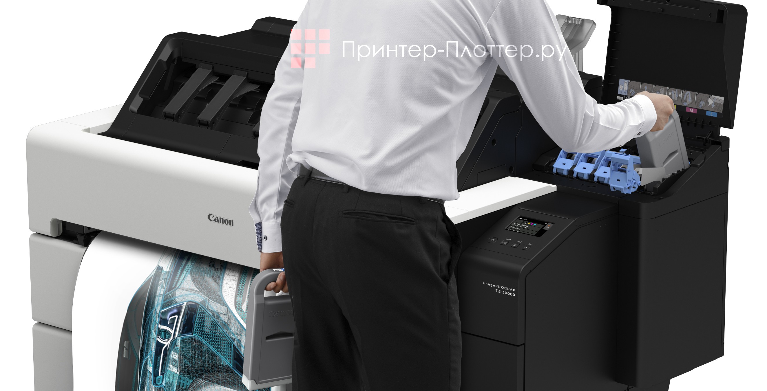 Canon imagePROGRAF TZ-30000. Быстрая замена картриджей