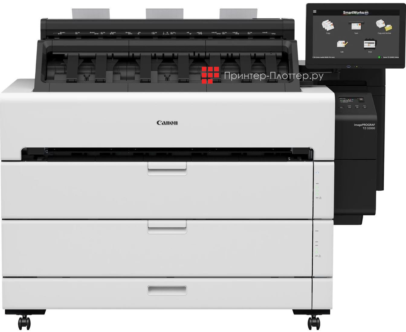 Canon imagePROGRAF TZ-32000 MFP Z36. На выгодных условиях