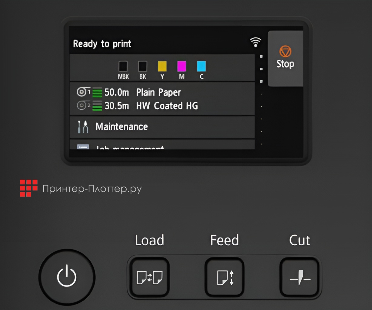 Canon imagePROGRAF TZ-32000 MFP Z36. Повышенная простота использования