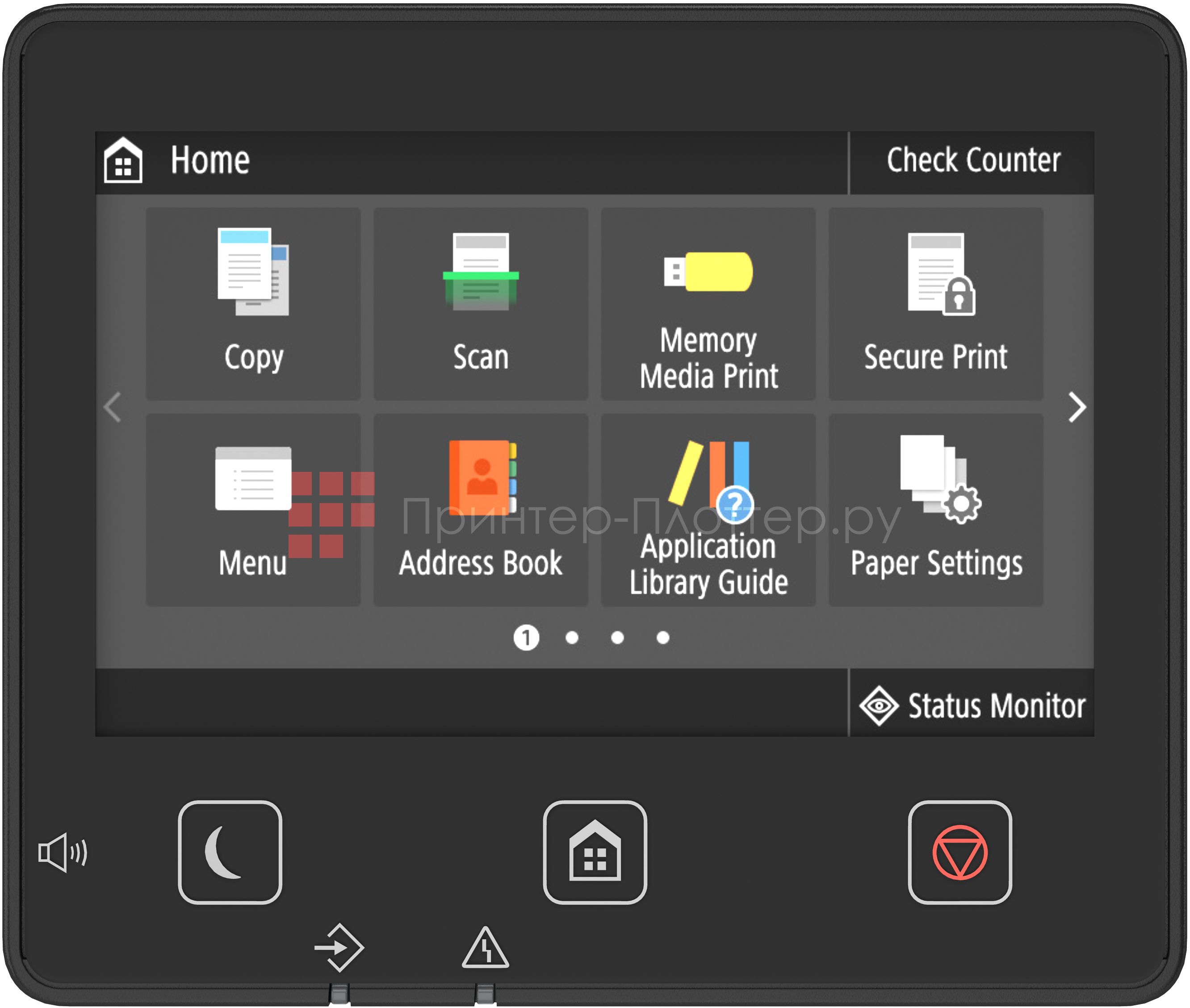 Canon imageRUNNER 1643i. ЖК экран
