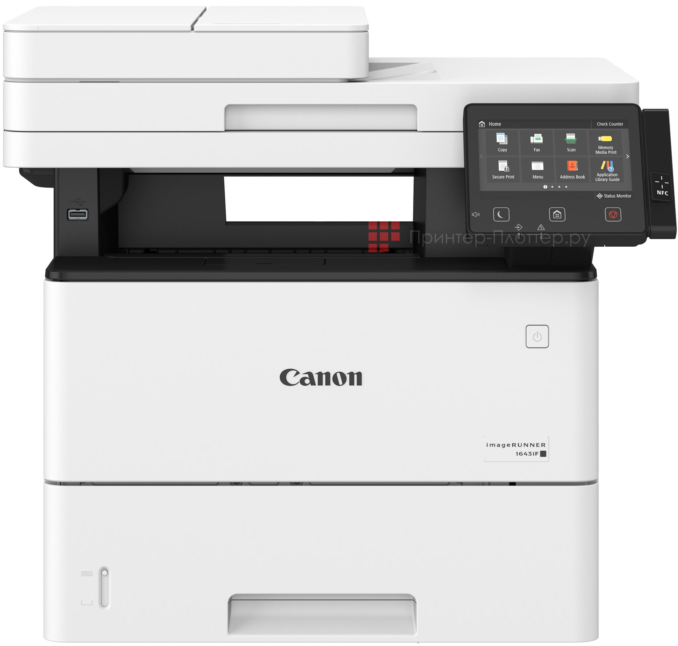 Canon imageRUNNER 1643iF на выгодных условиях