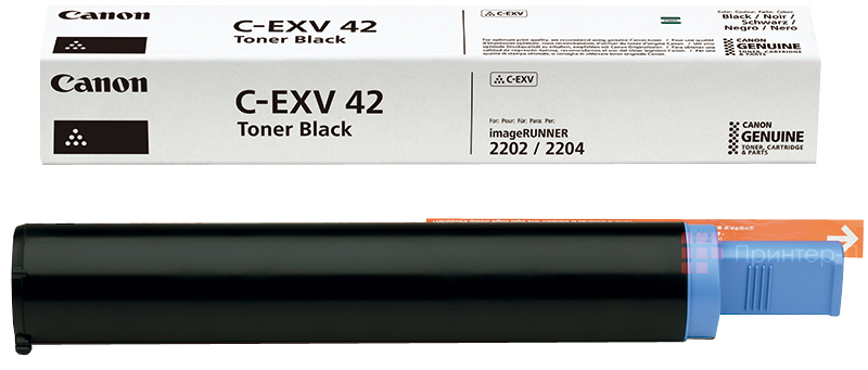 Canon imageRUNNER 2206N. Тонер C-EXV42