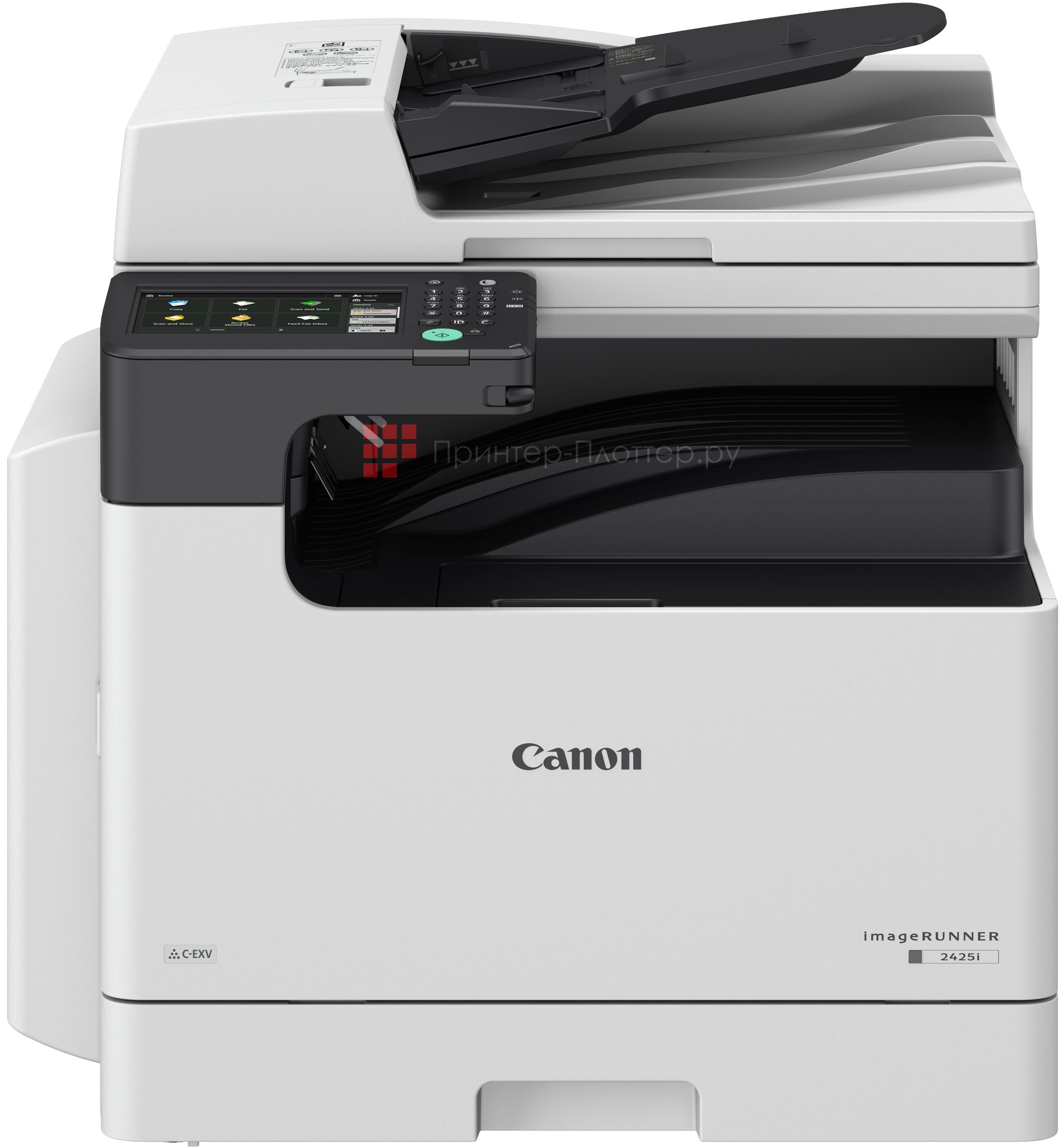 Canon imageRUNNER 2425i на выгодных условиях