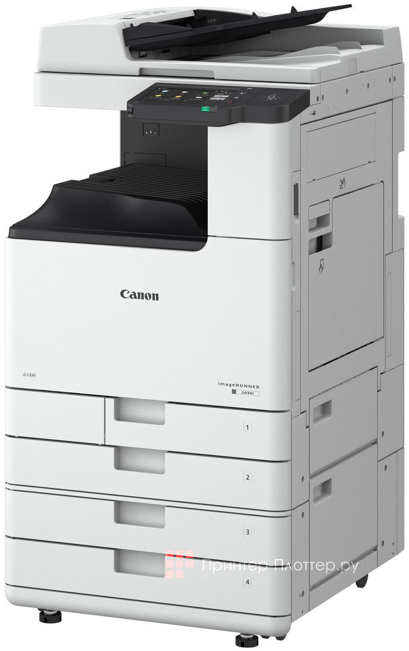 Canon imageRUNNER 2925i