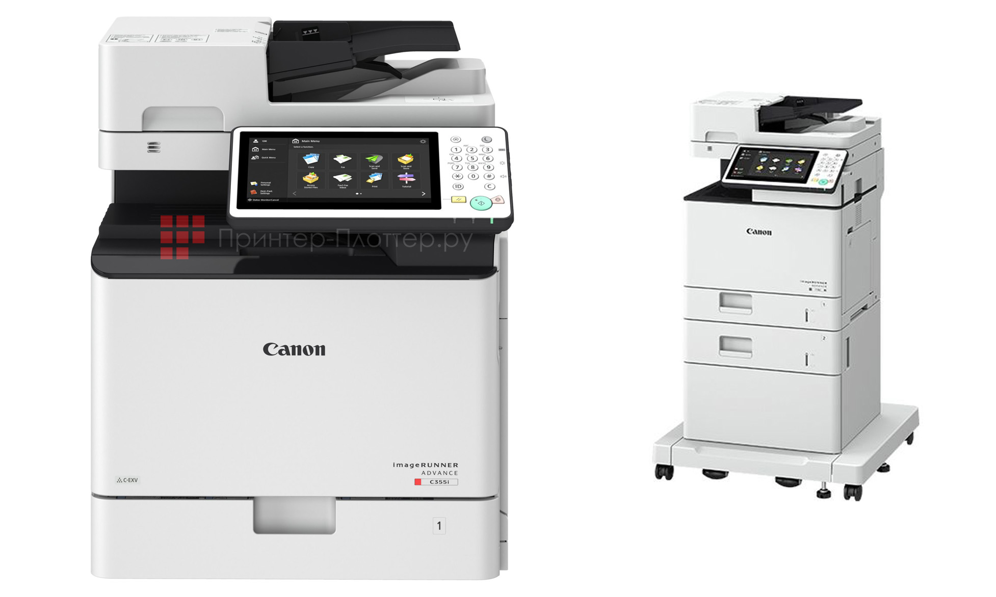 Canon imageRUNNER ADVANCE 525i 