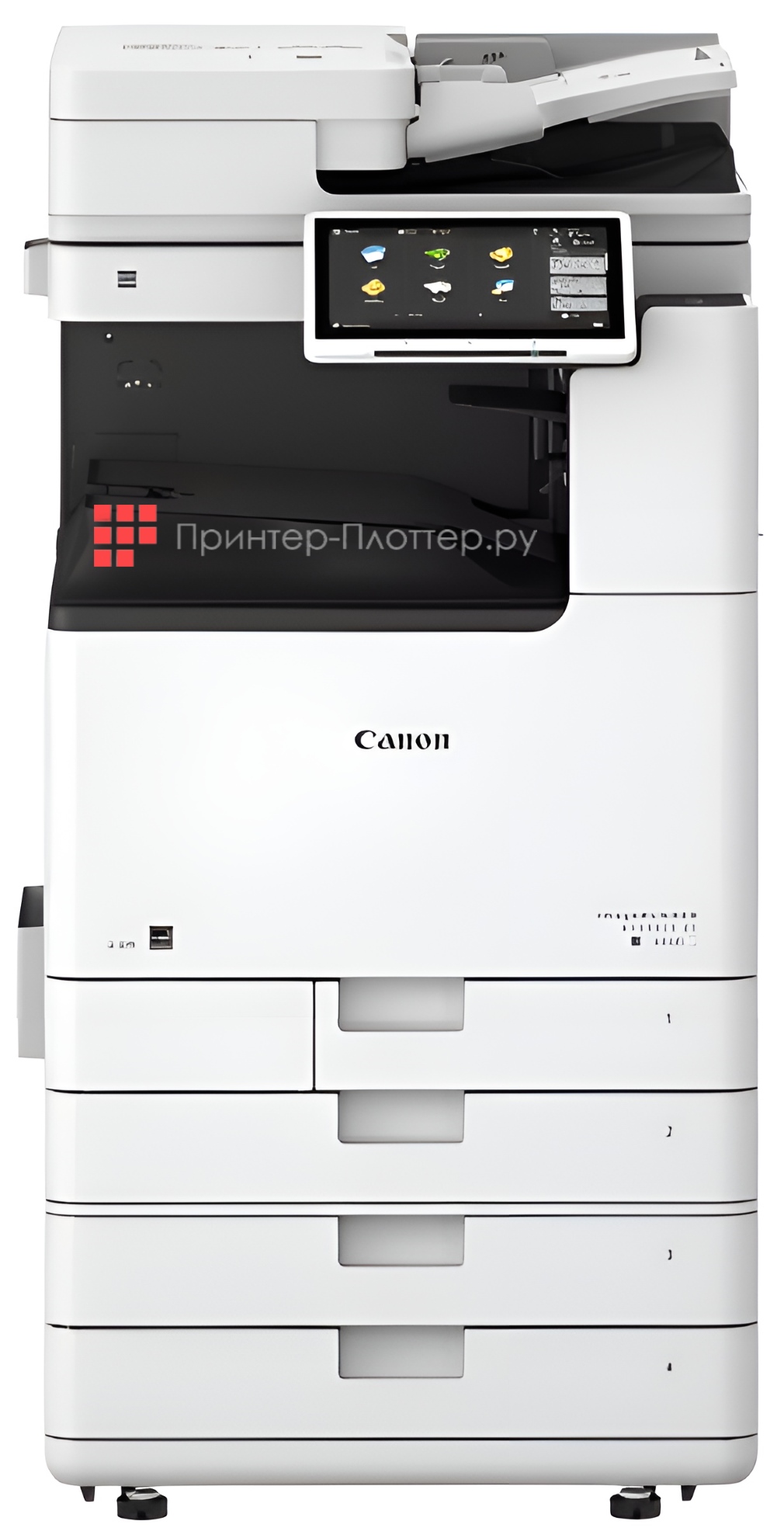 Canon imageRUNNER ADVANCE DX 4935i