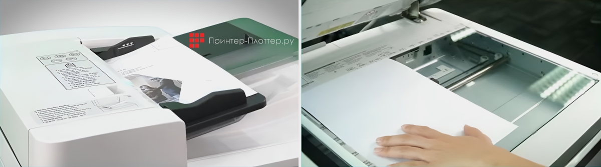 Canon imageRUNNER ADVANCE DX 4945i. Производительность