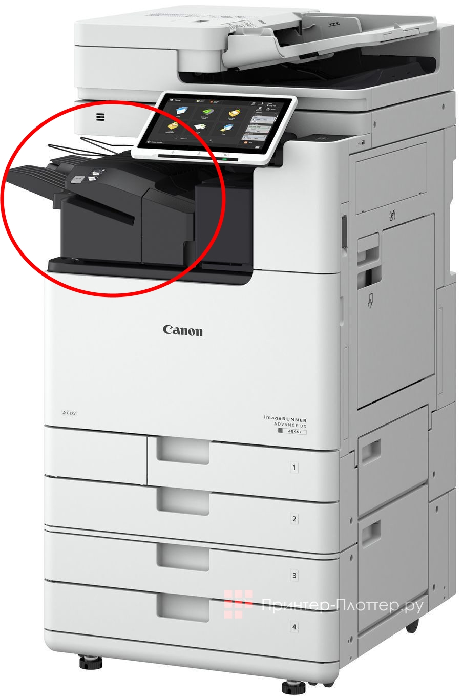 Canon imageRUNNER ADVANCE DX 4945i. Встроенный финишер-скрепкосшиватель