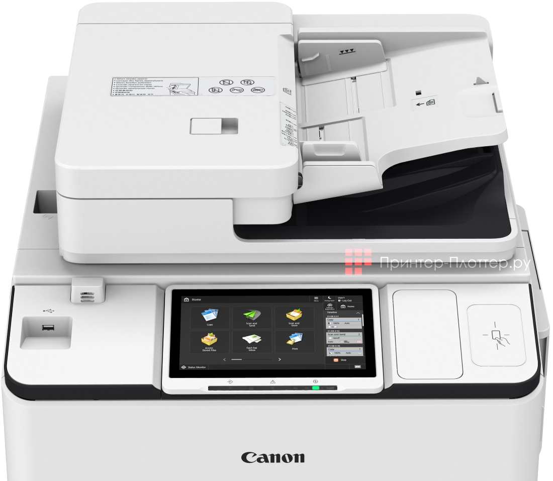 Canon imageRUNNER ADVANCE DX 6980i. Сканирование по последнему слову техники