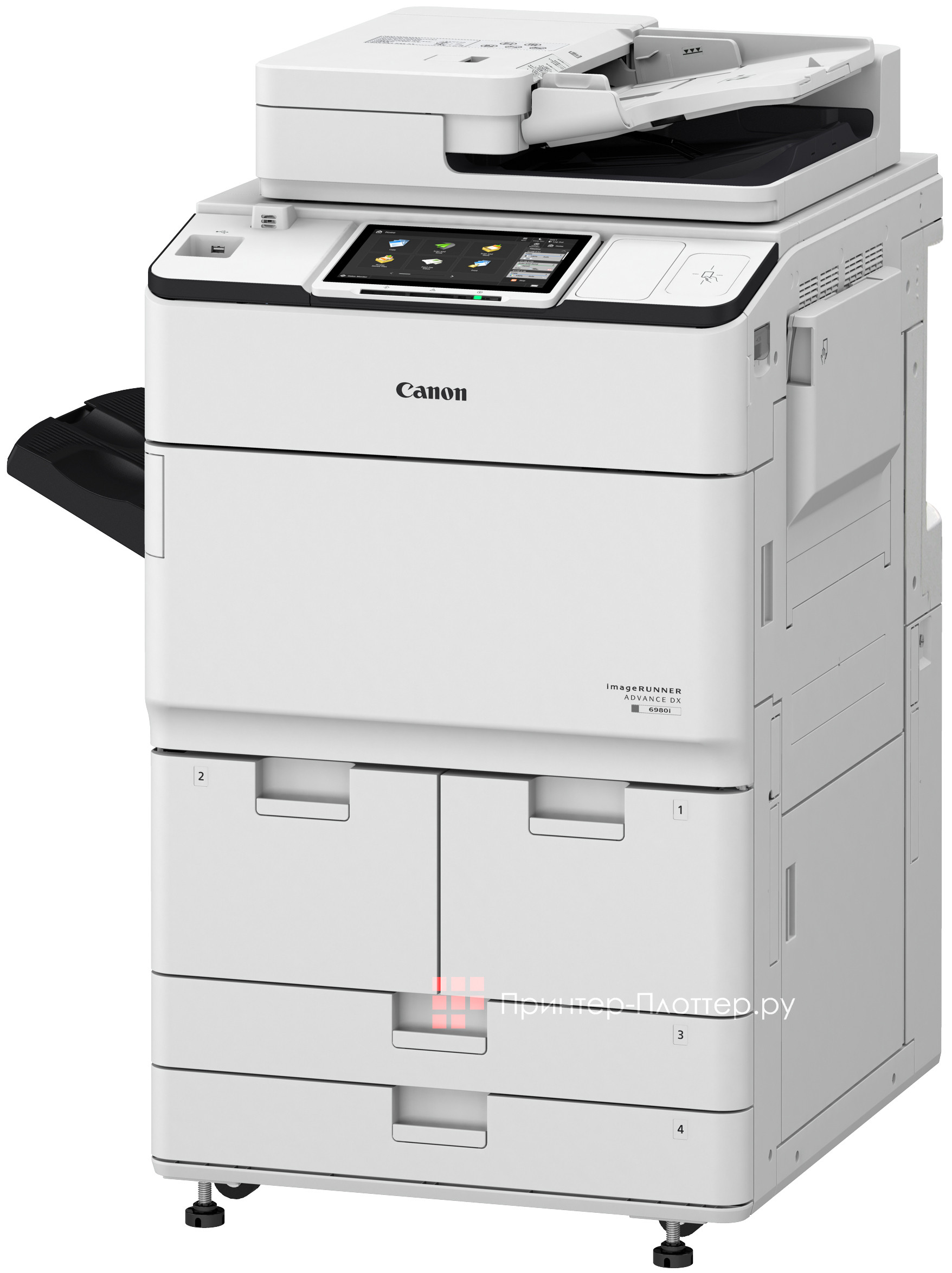 Canon imageRUNNER ADVANCE DX 6980i