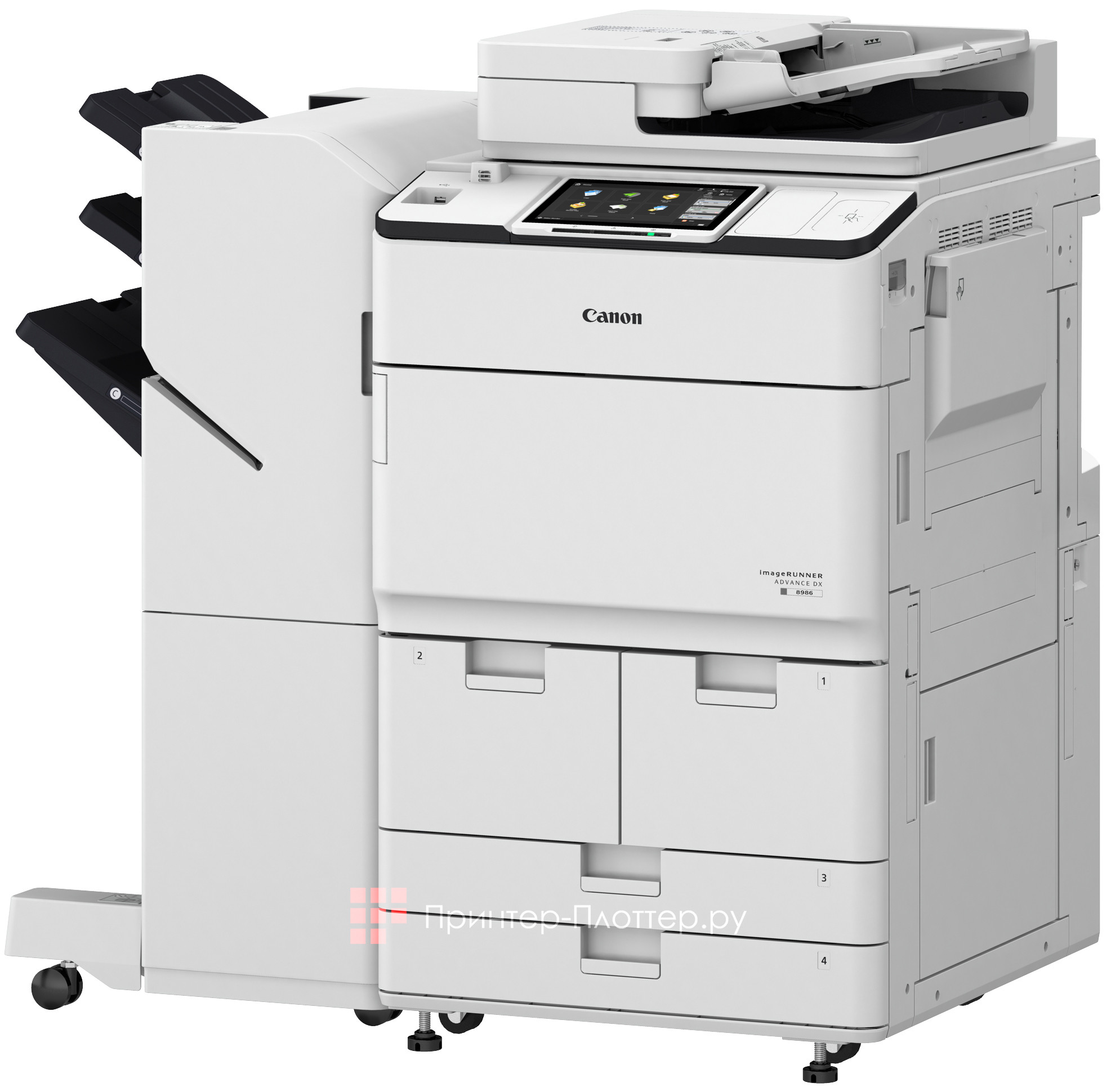 Canon imageRUNNER ADVANCE DX 8986i