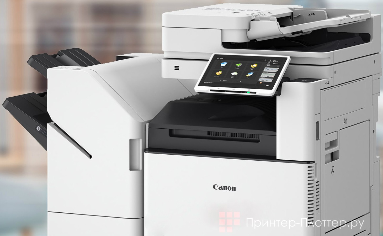 Canon imageRUNNER ADVANCE DX C3720i. Комплексная защита