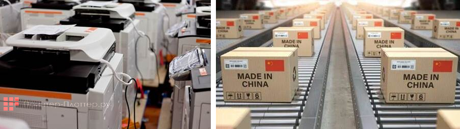 Canon imageRUNNER ADVANCE C3730i EcoLine. Сертифицированная продукция