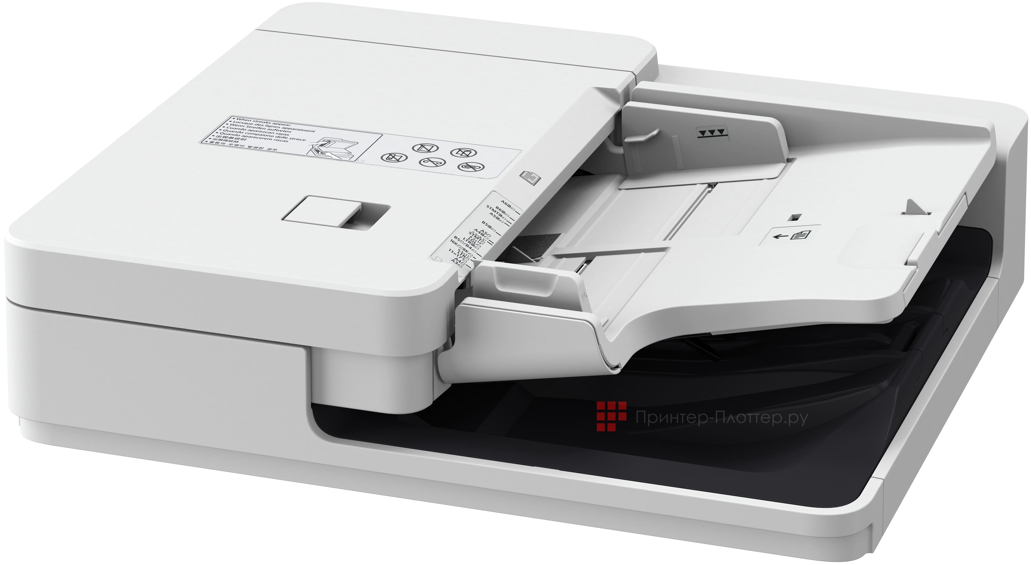 Canon imageRUNNER ADVANCE DX C3830i EcoLine. Эргономичный автоподатчик