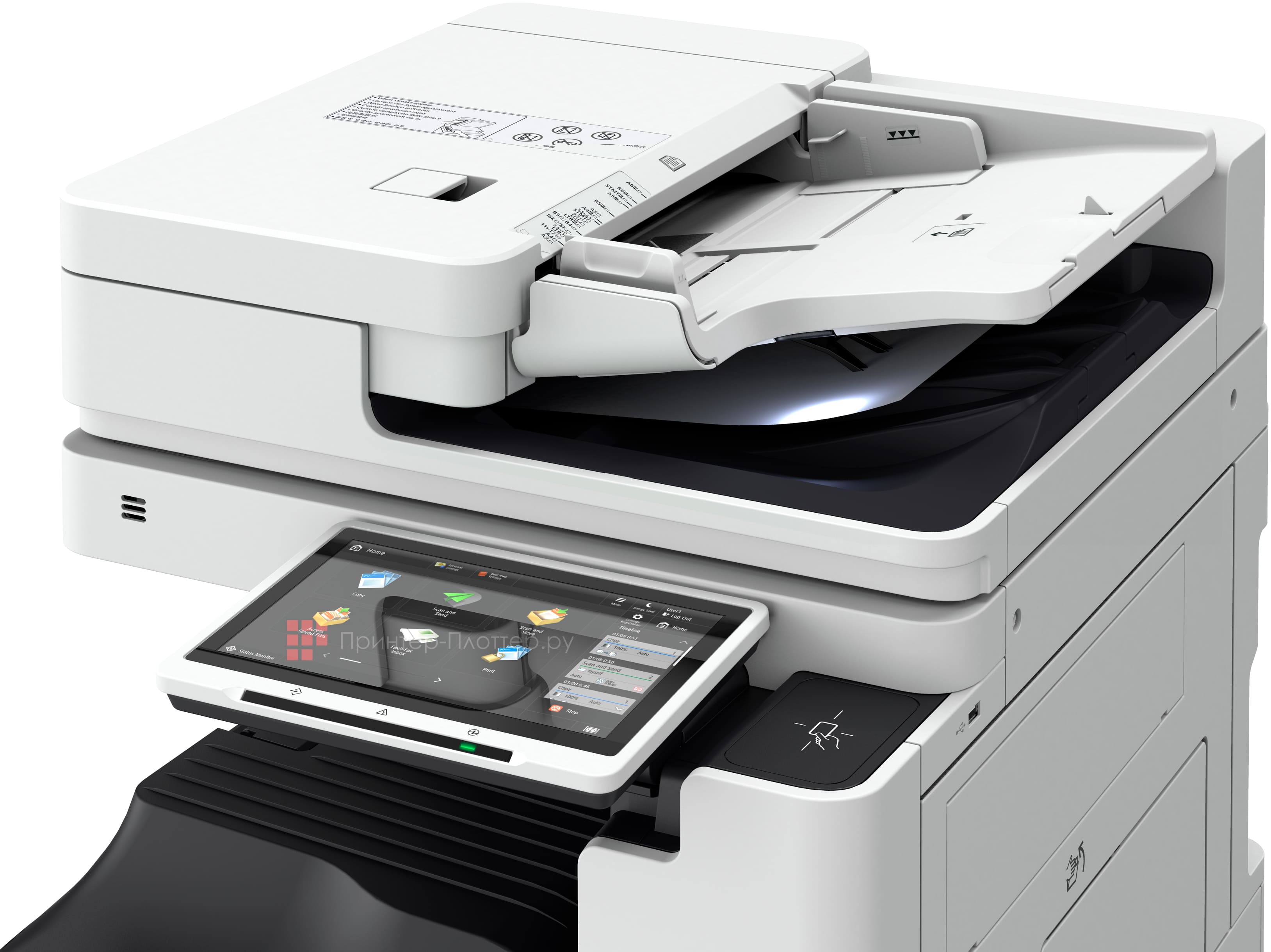 Canon imageRUNNER ADVANCE DX C3835i EcoLine. Черный лоток автоподатчика