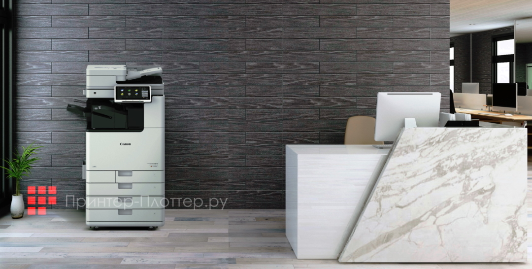 Canon imageRUNNER ADVANCE DX C3926i. Применение