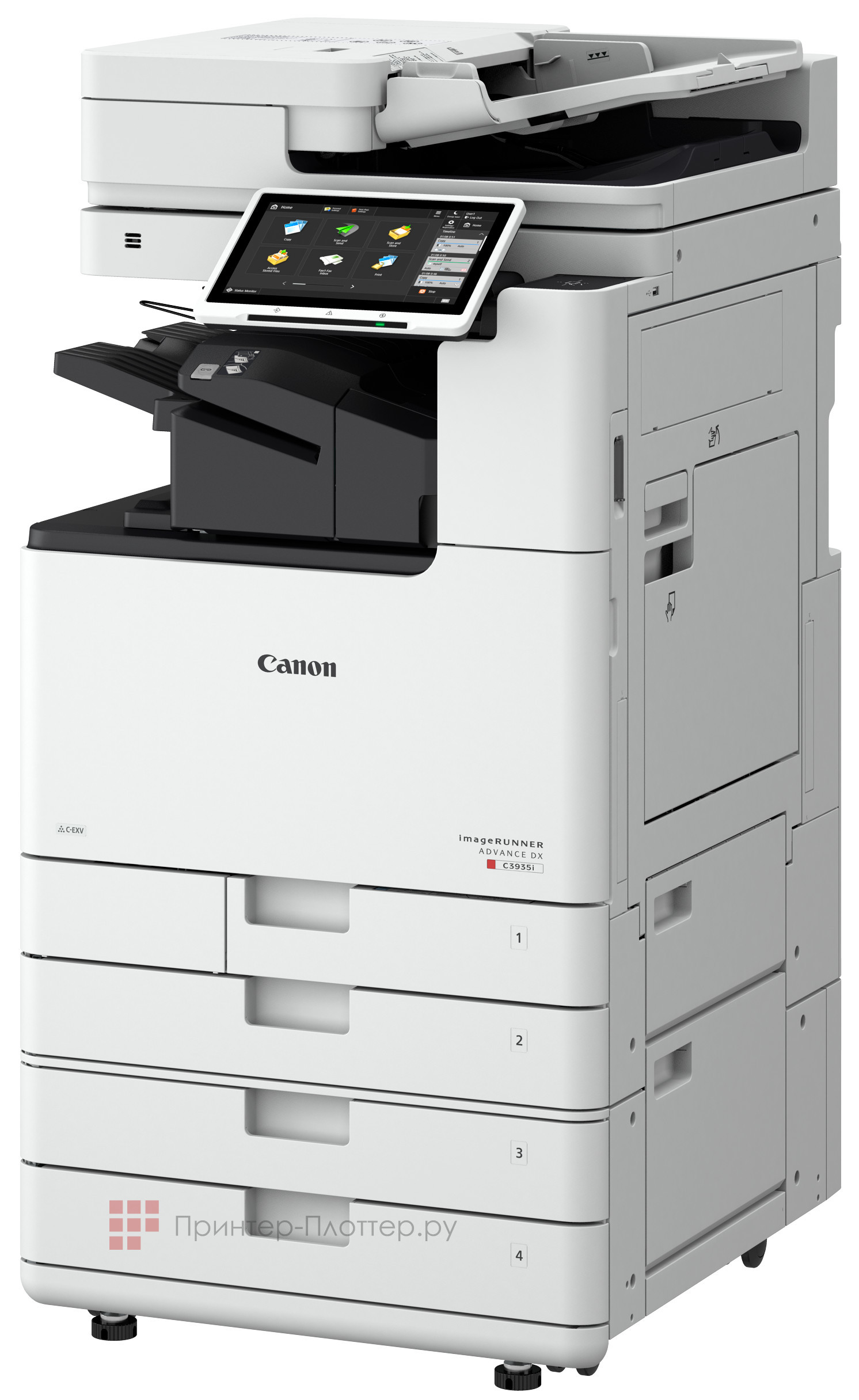 Canon imageRUNNER ADVANCE DX C3935i