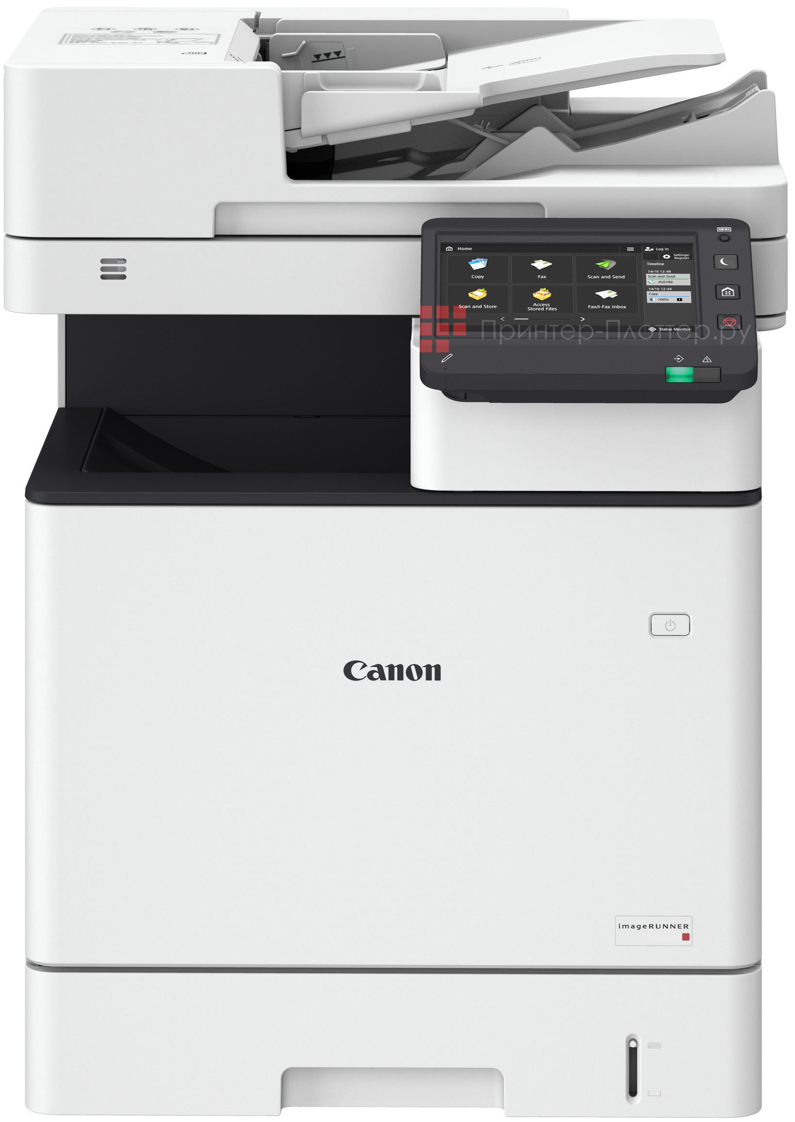 Canon imageRUNNER C1538iF. На выгодных условиях