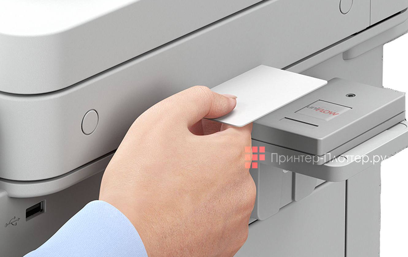 Canon imageRUNNER C1538iF. Персонализация