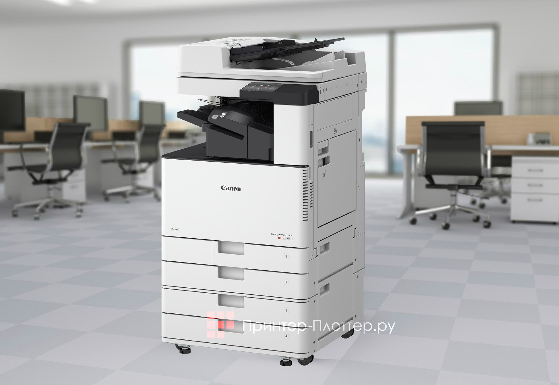 Canon imageRUNNER C3125i