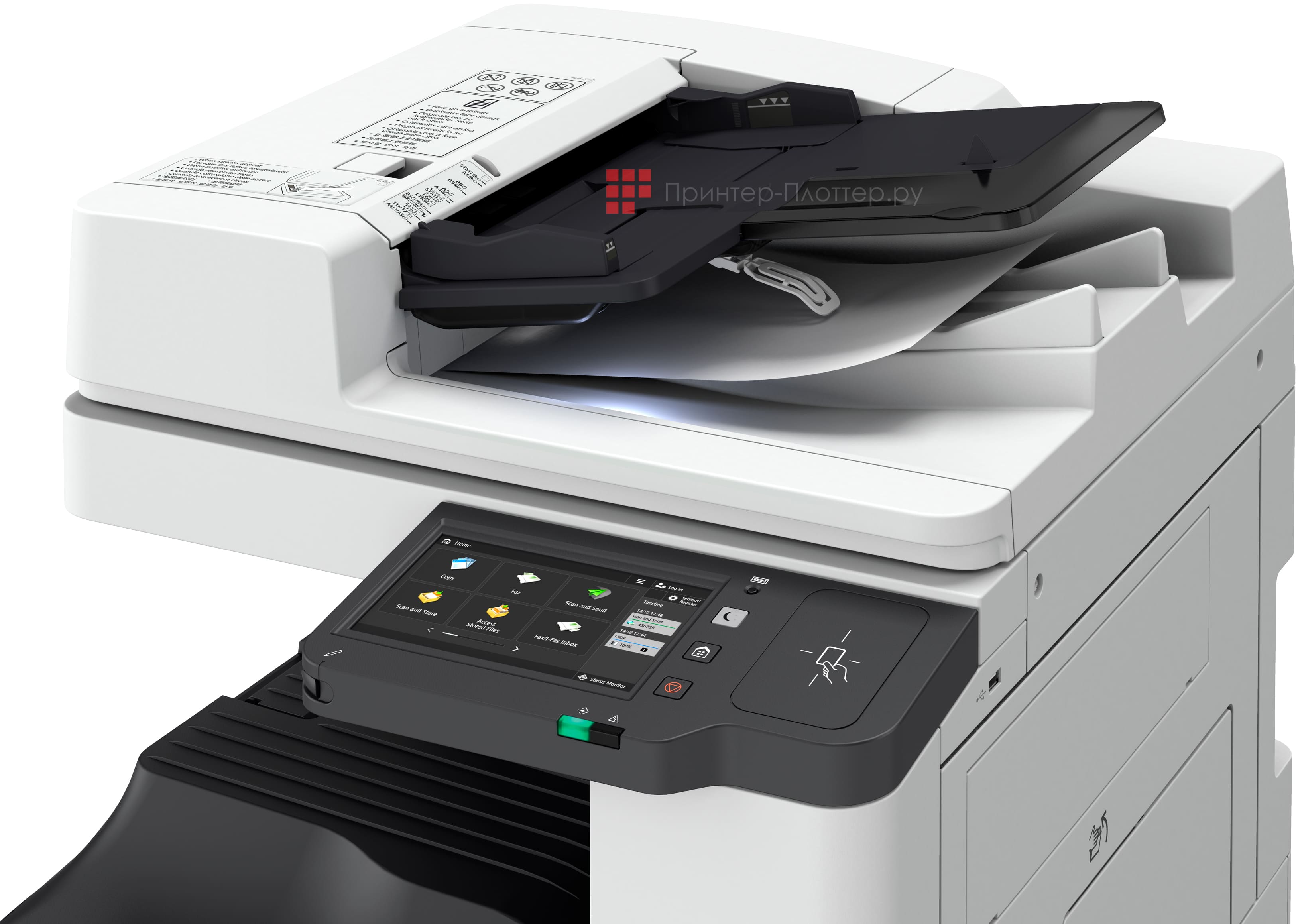 Canon imageRUNNER C3226i. Производительность