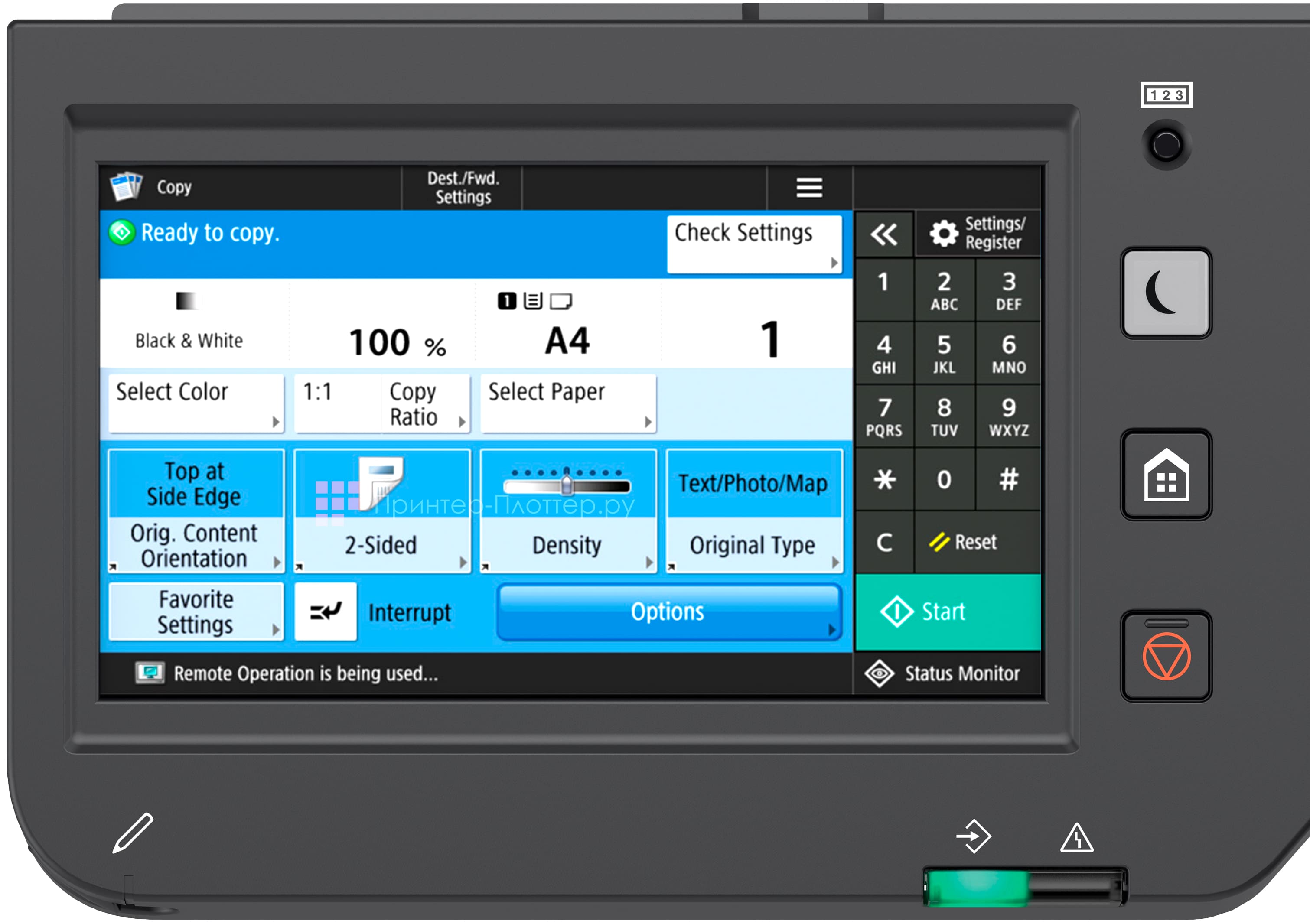Canon imageRUNNER C3226i. Удобство в использовании