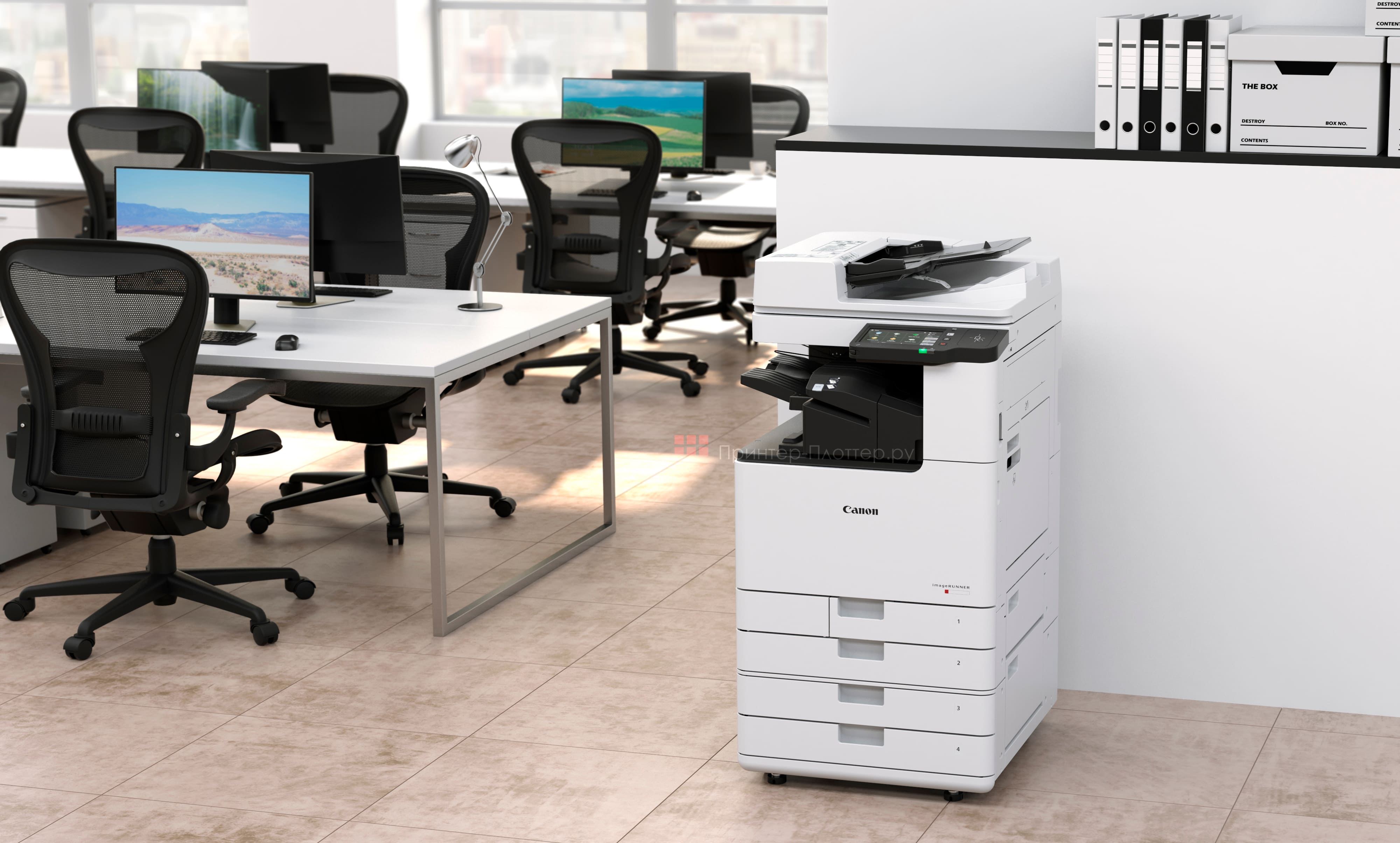 Canon imageRUNNER C3226i