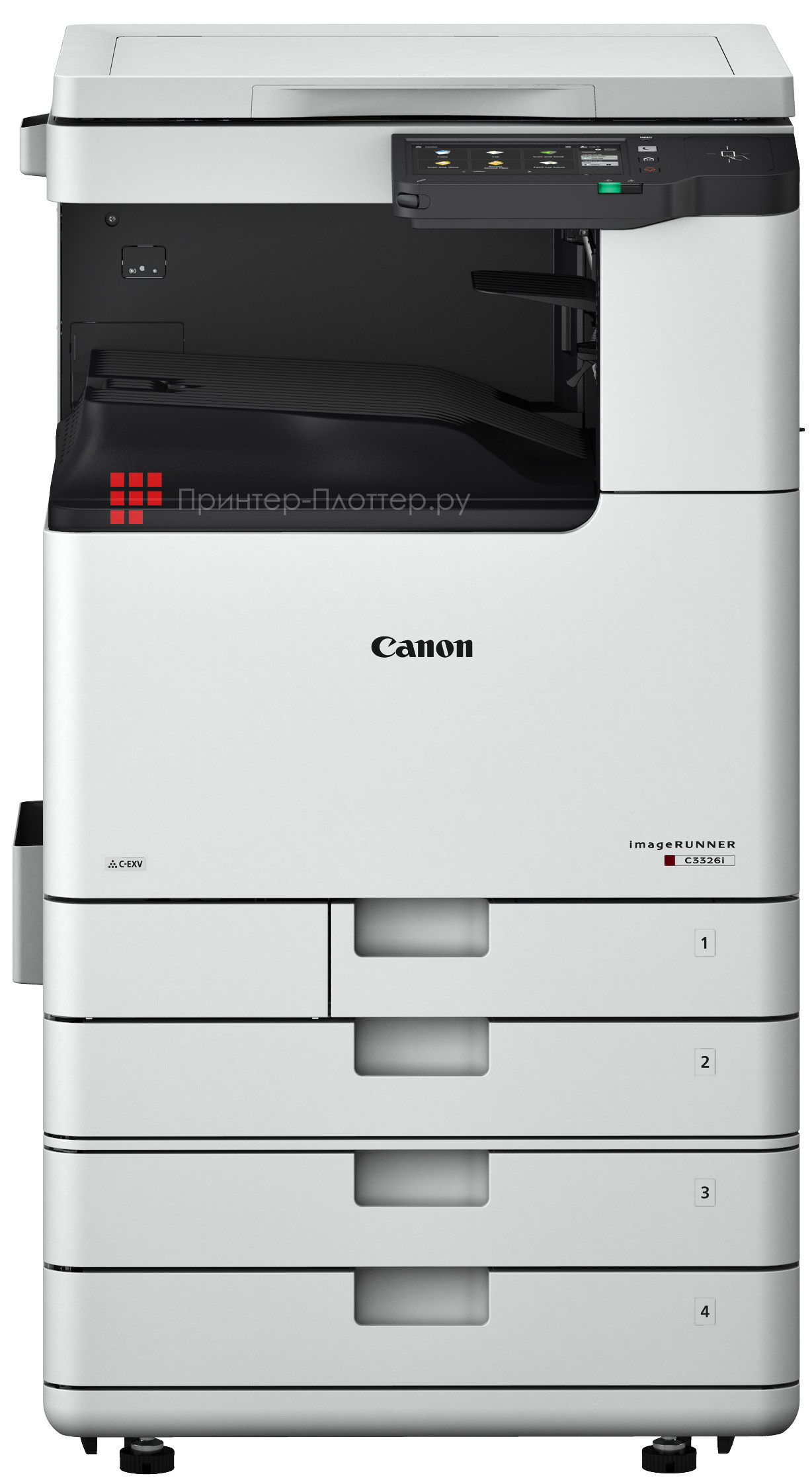 Canon imageRUNNER C3326i. На выгодных условиях
