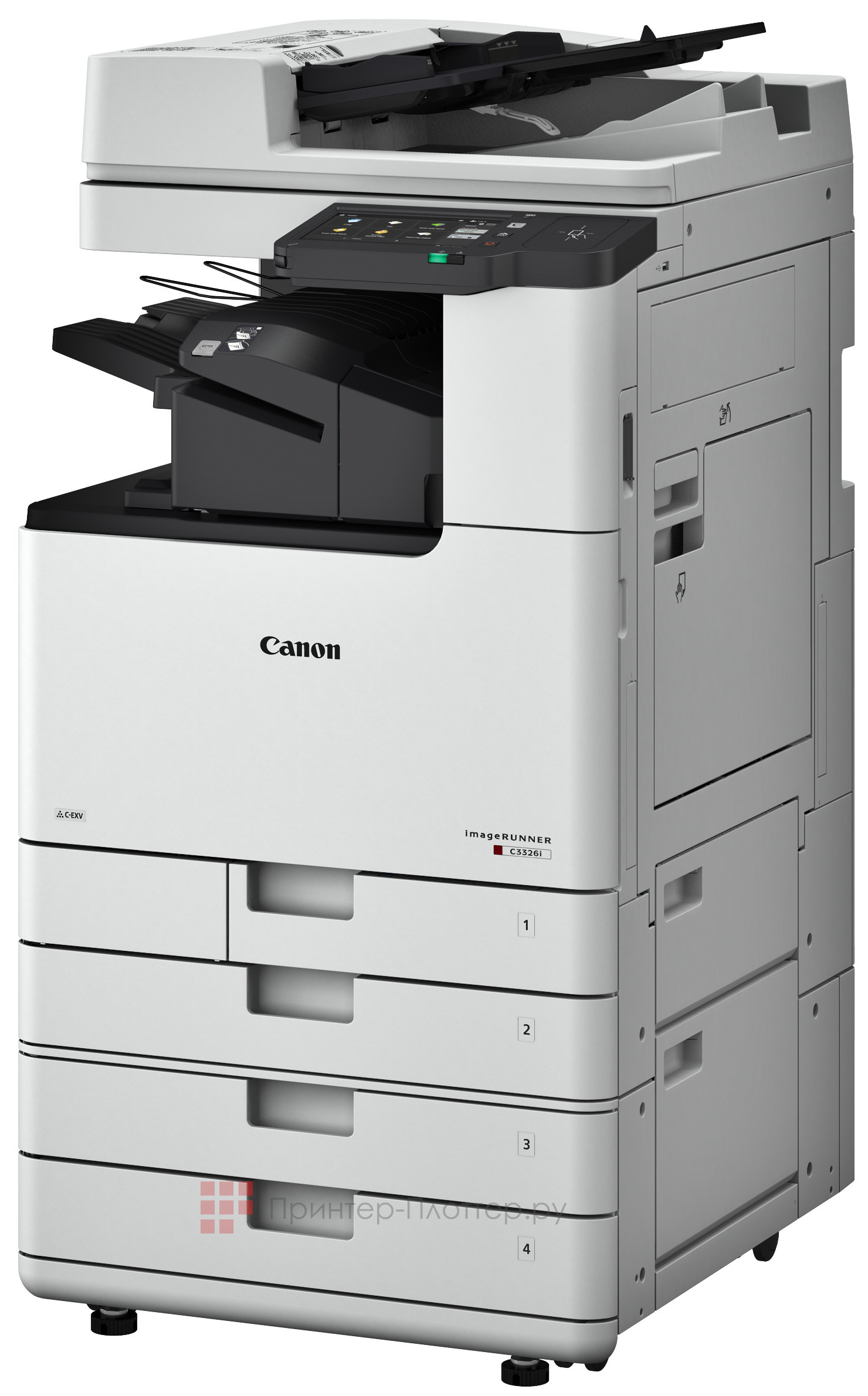 Canon imageRUNNER C3326i