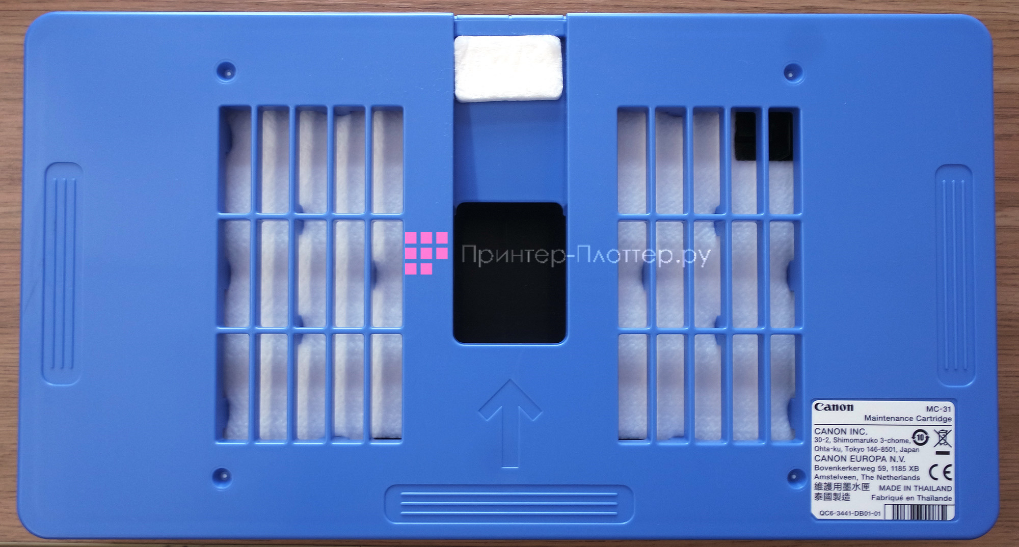 Canon емкость для отработанных чернил Maintenance Cartridge MC-31