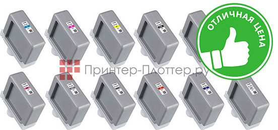 Комплект картриджей PFI-1100 Комплект картриджей PFI-1100