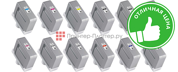 Комплект картриджей PFI-1300