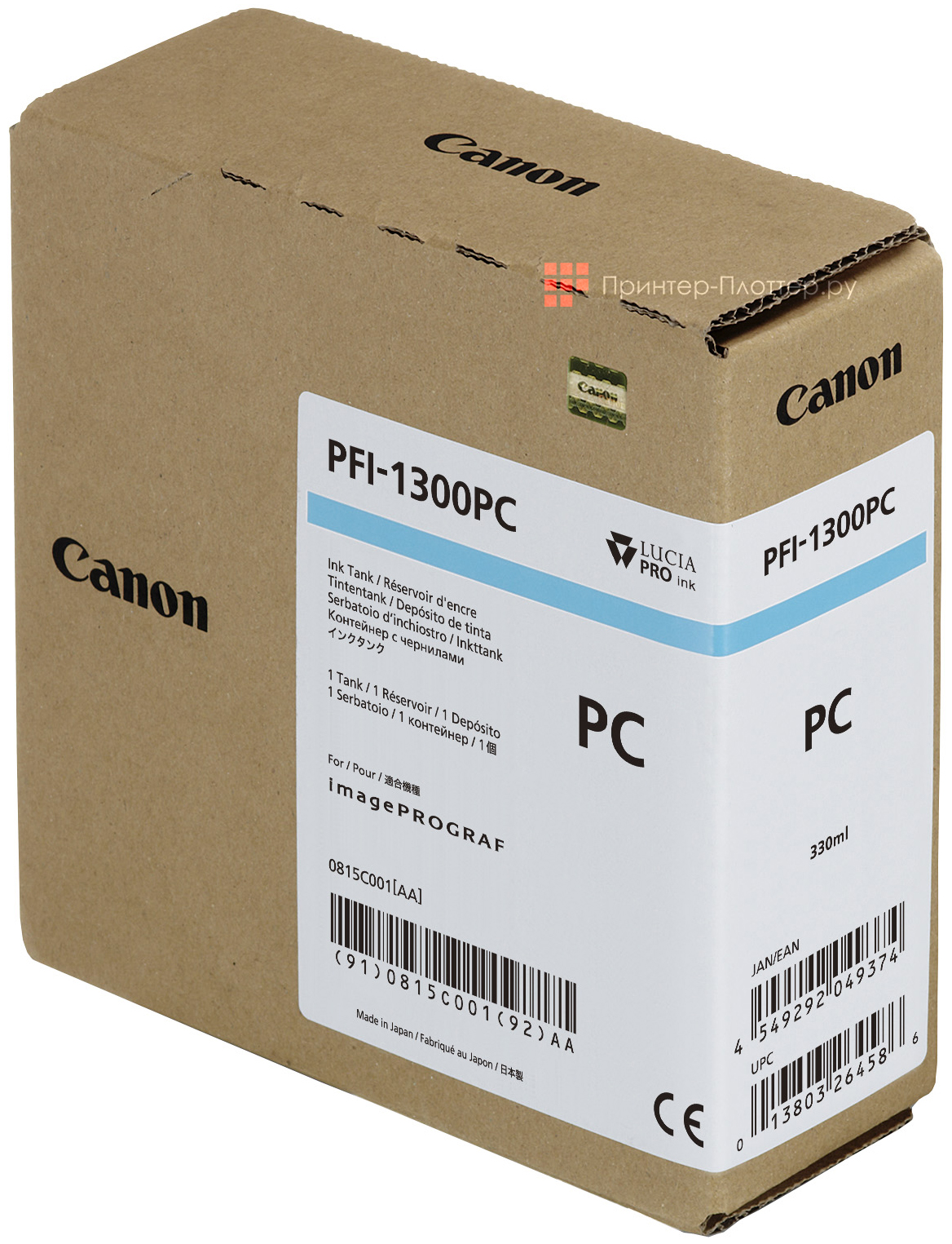 Canon PFI-1300PC (photo cyan). На выгодных условиях