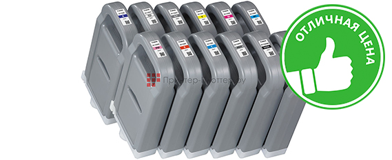 Комплект картриджей PFI-1700