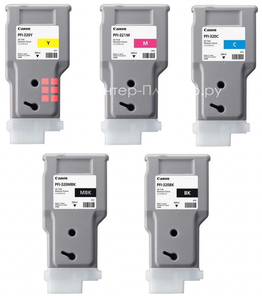 Canon PFI-320/321 комплект (MBK,BK,C,M,Y). На выгодных условиях