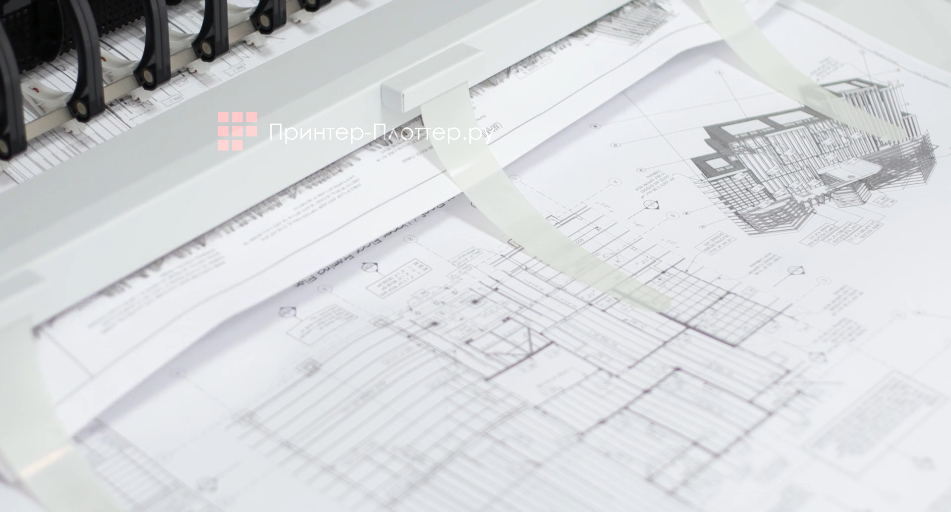 Canon PlotWave 3500 P1R MFP. Применение