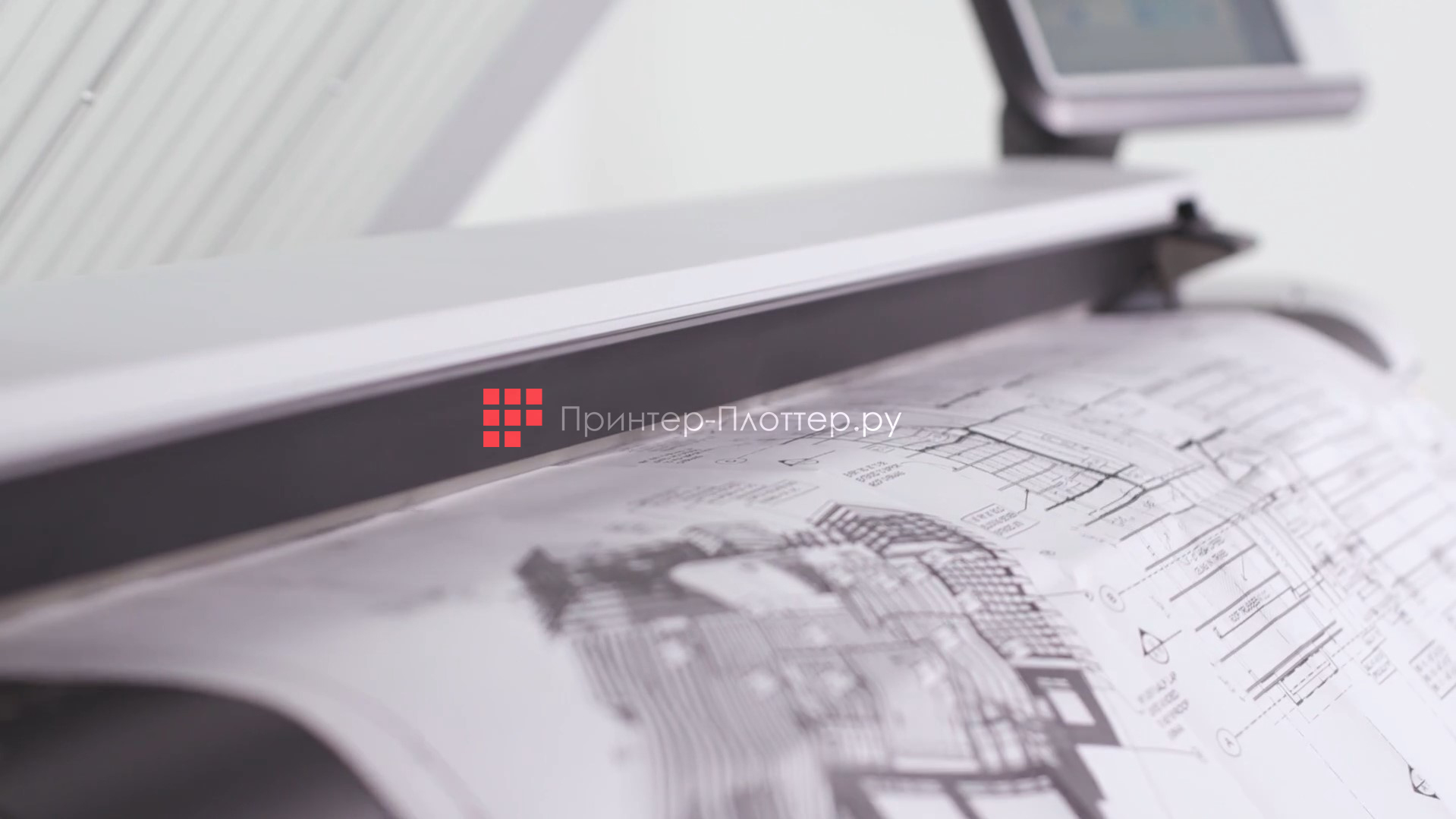 Canon PlotWave 5000 P2R MFP. Профессиональные результаты